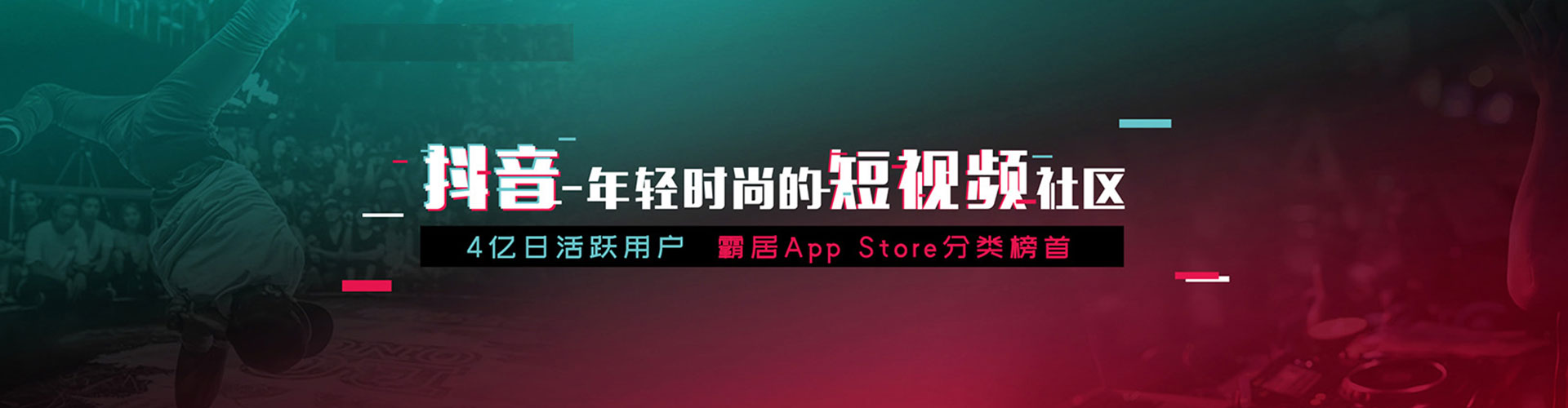 申扎百度推广返点
